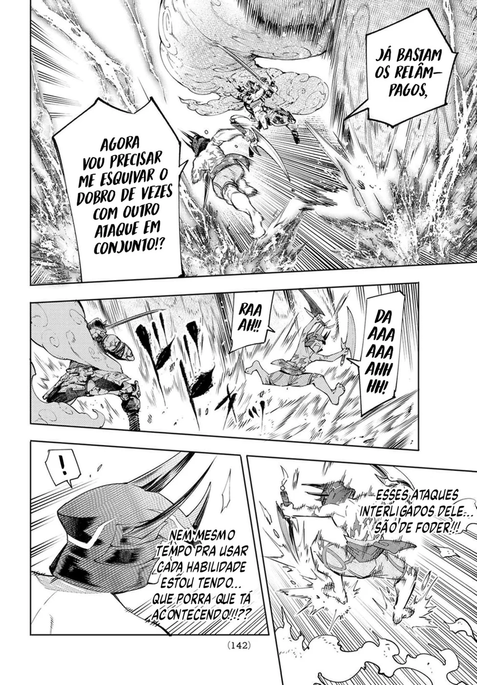 Read Shangri-La Frontier PT-BR Manga Online
