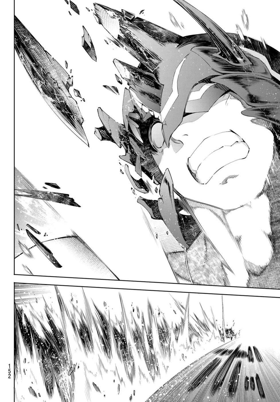 Read Shangri-La Frontier PT-BR Manga Online
