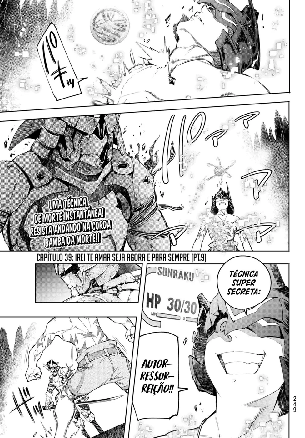 Read Shangri-La Frontier PT-BR Manga Online
