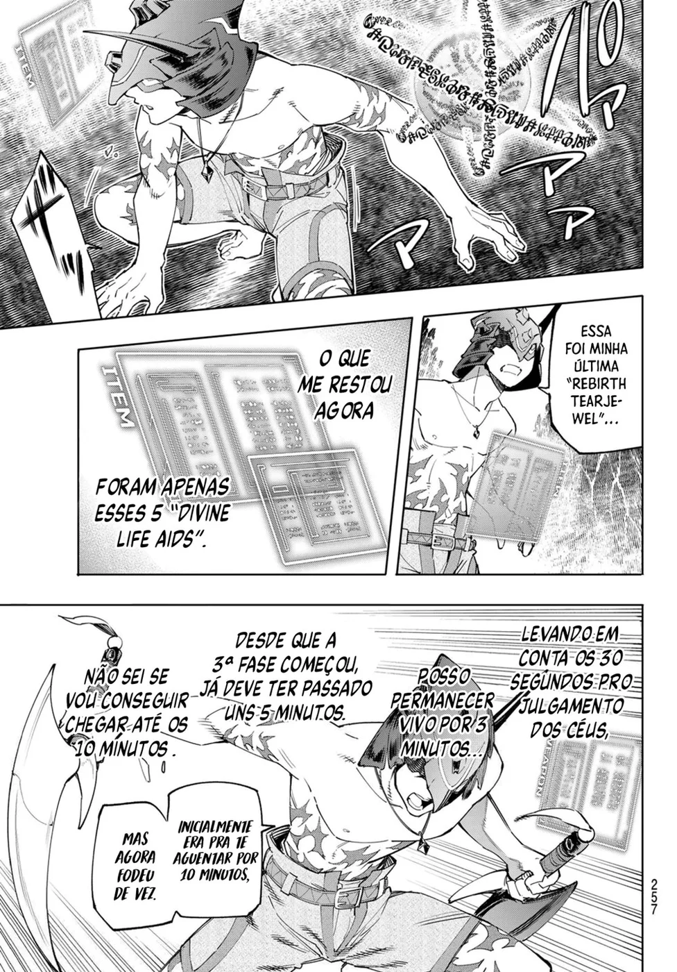 Read Shangri-La Frontier PT-BR Manga Online