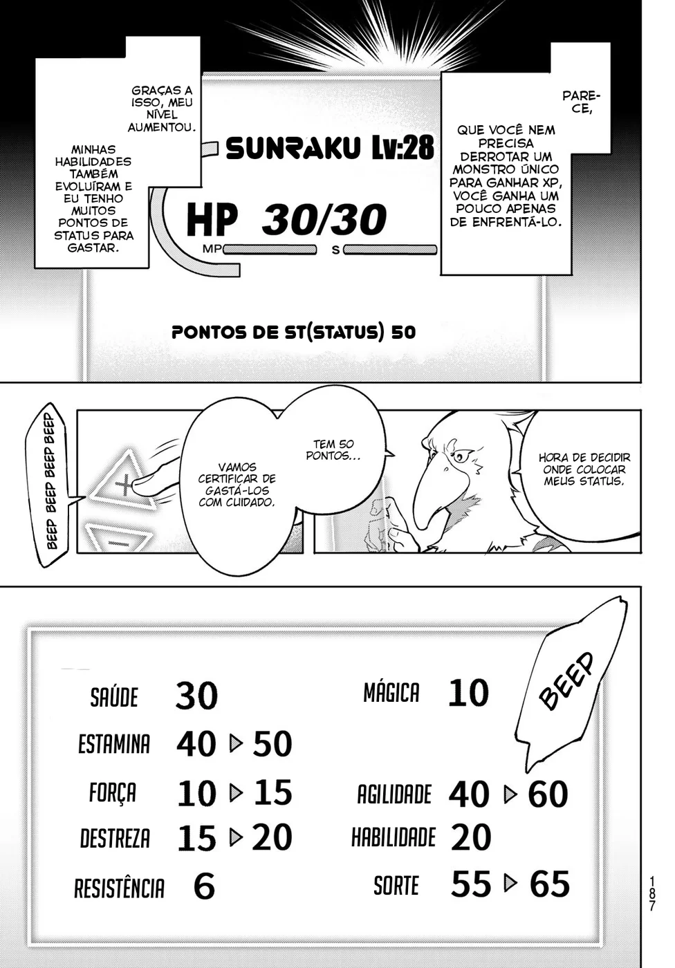Read Shangri-La Frontier PT-BR Manga Online