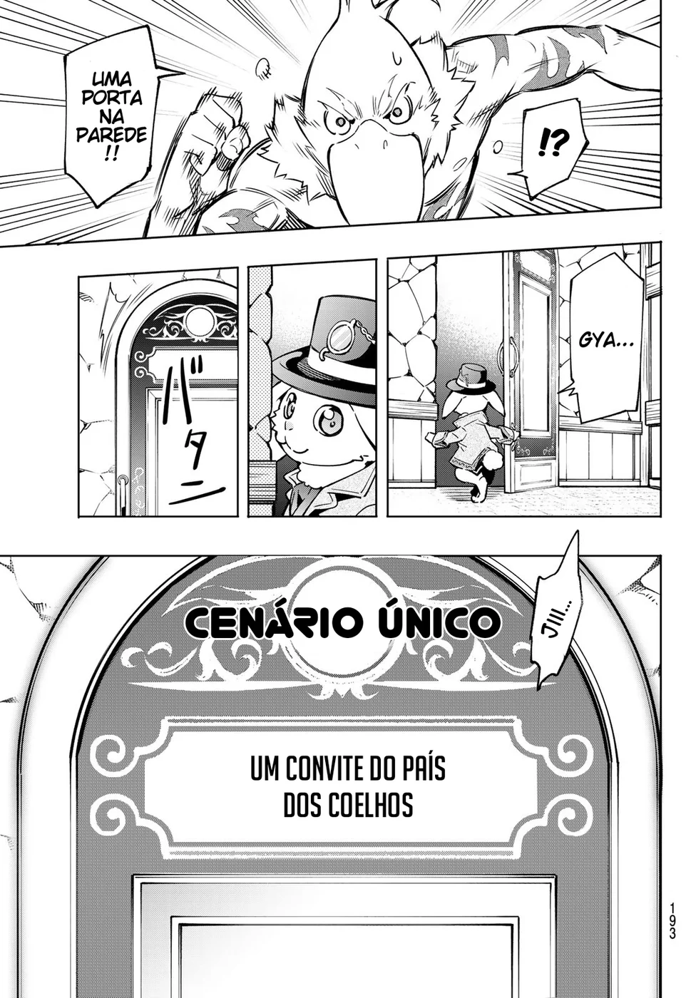 Read Shangri-La Frontier PT-BR Manga Online