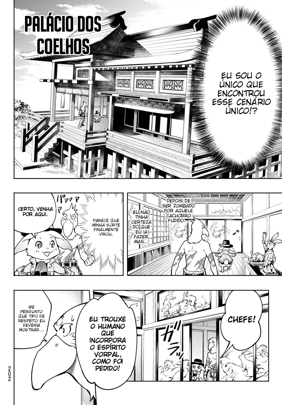 Read Shangri-La Frontier PT-BR Manga Online