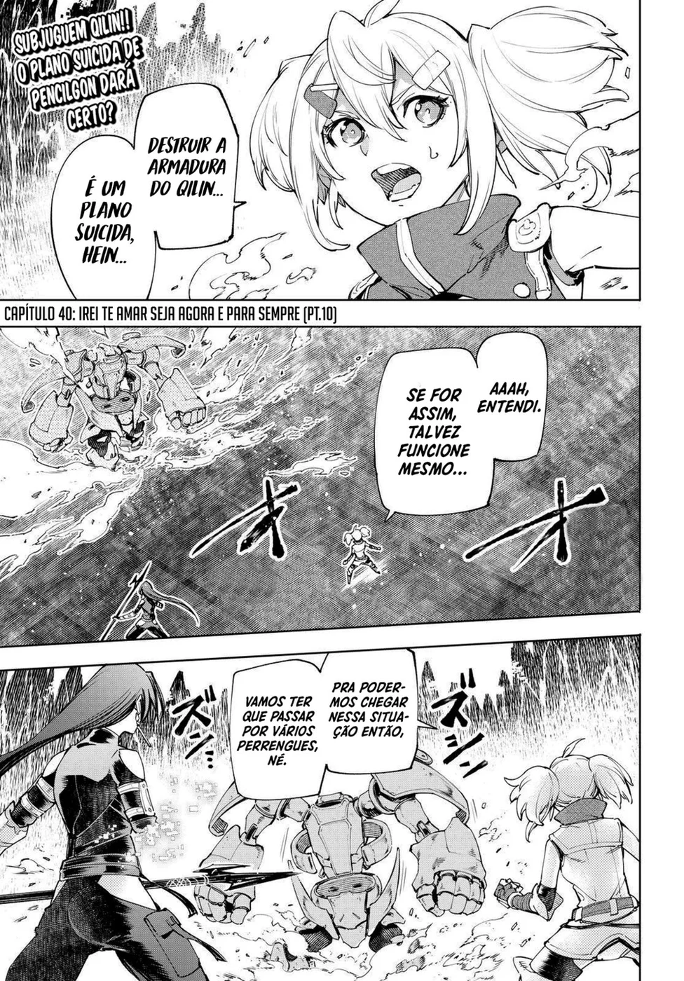Read Shangri-La Frontier PT-BR Manga Online