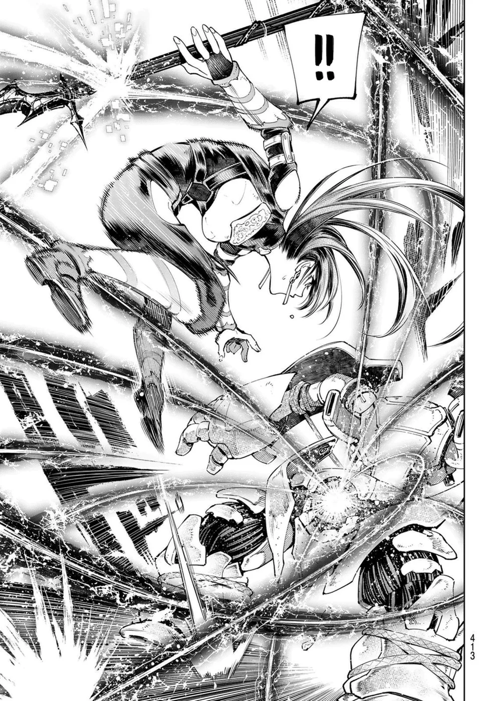 Read Shangri-La Frontier PT-BR Manga Online