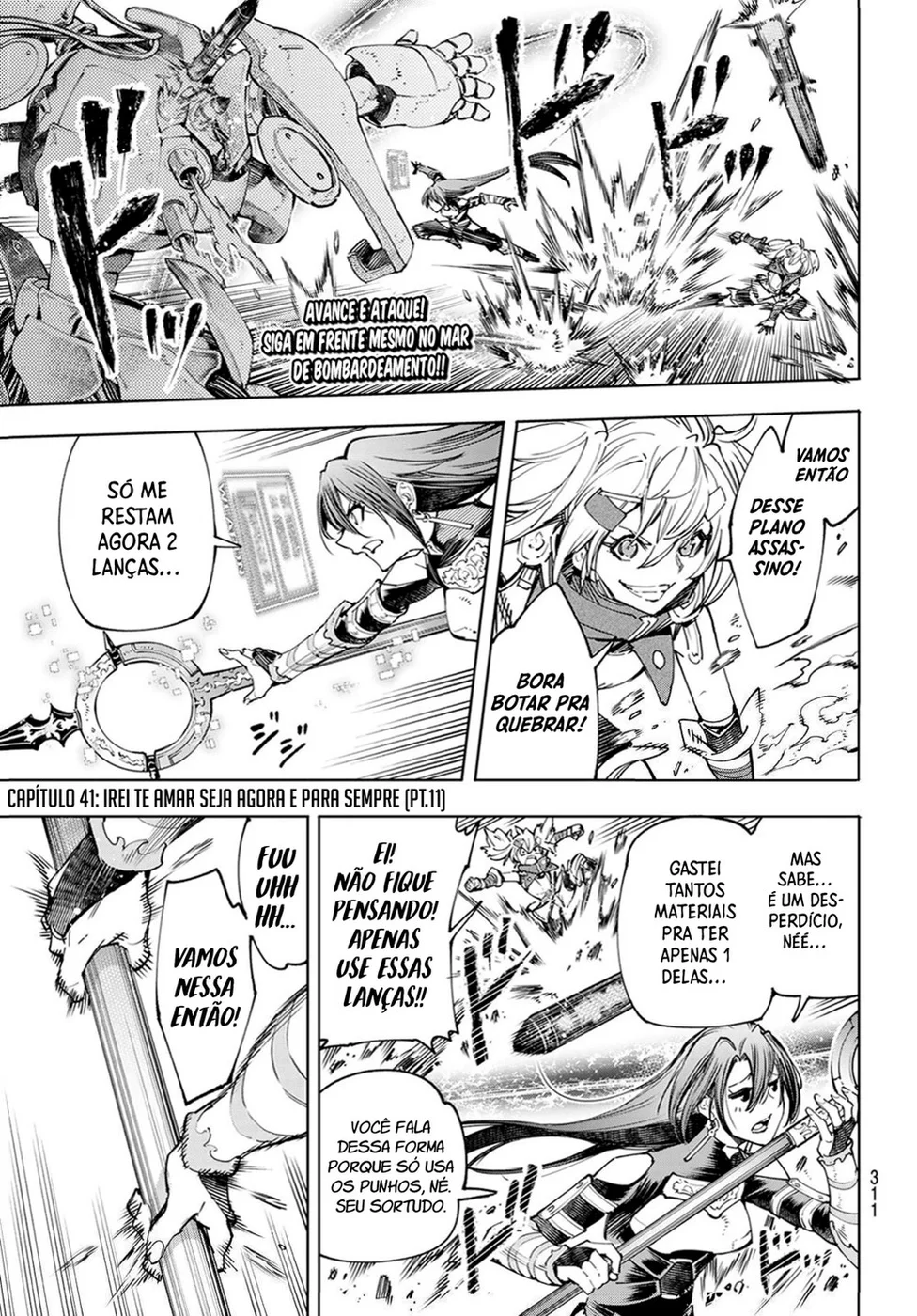Read Shangri-La Frontier PT-BR Manga Online