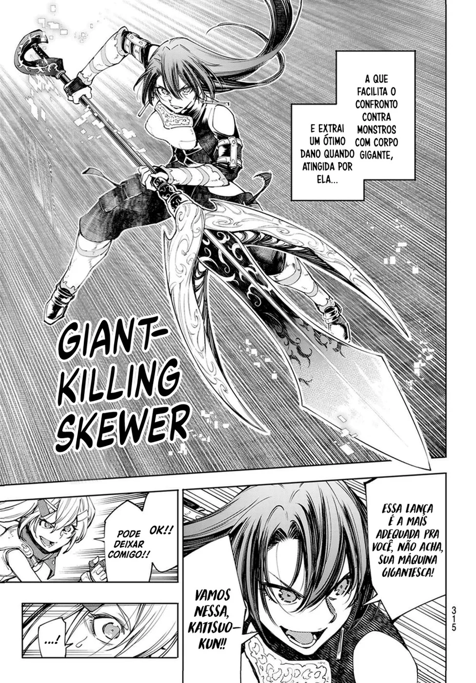 Read Shangri-La Frontier PT-BR Manga Online