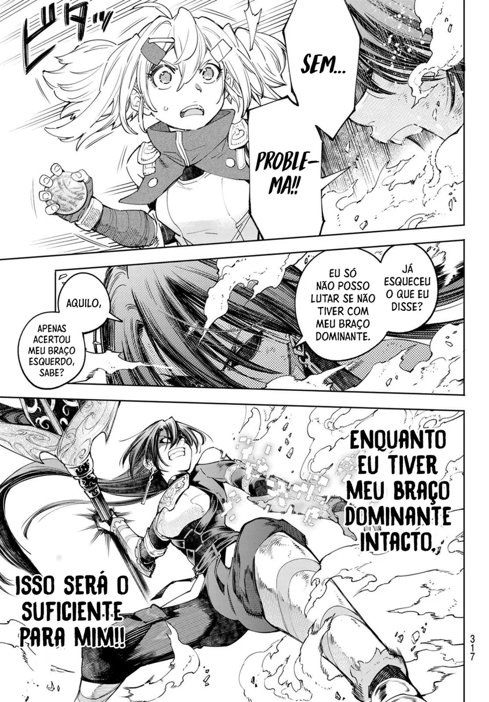 Read Shangri-La Frontier PT-BR Manga Online