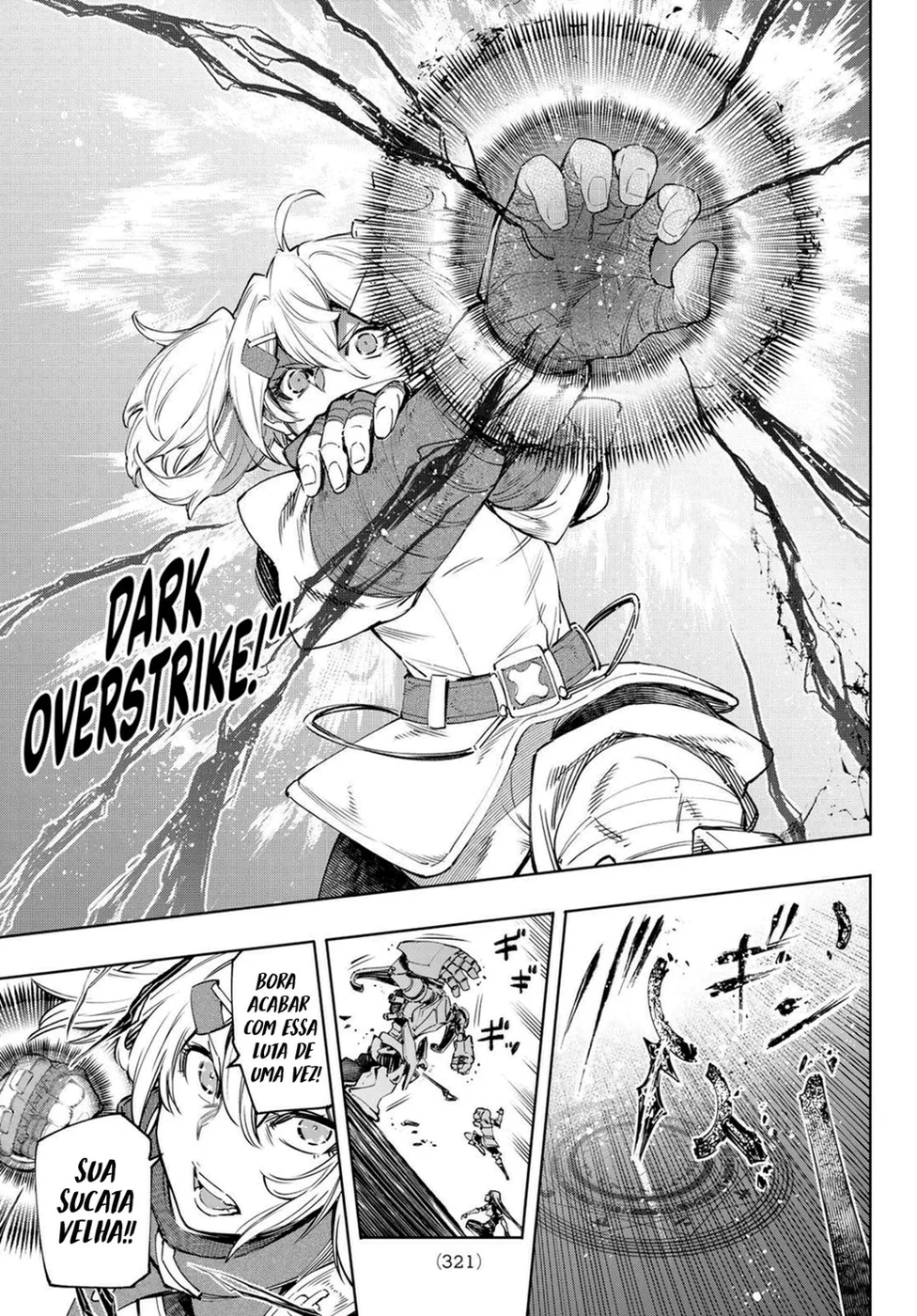 Read Shangri-La Frontier PT-BR Manga Online