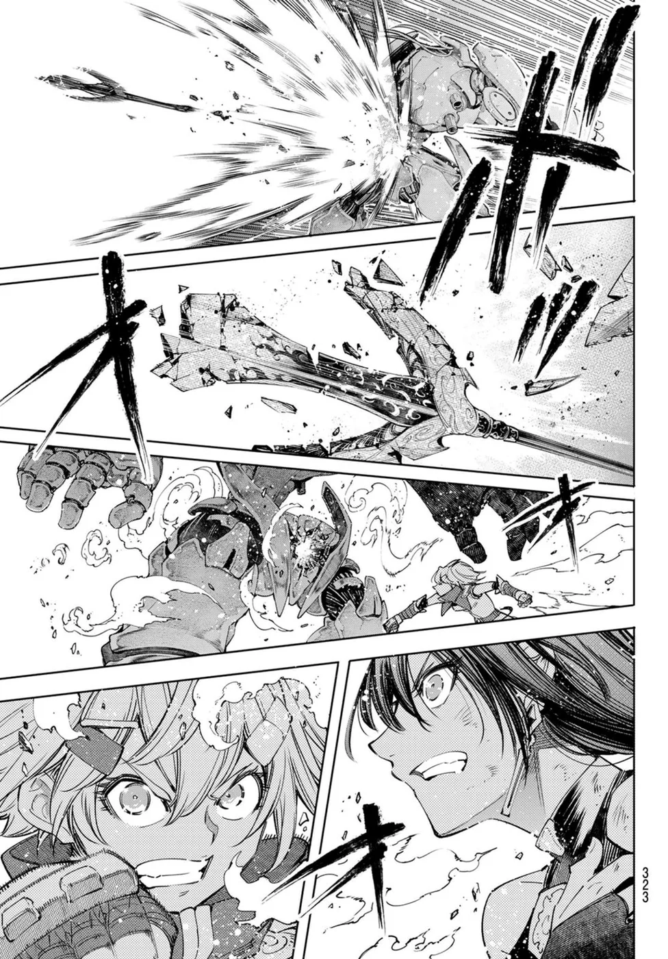 Read Shangri-La Frontier PT-BR Manga Online