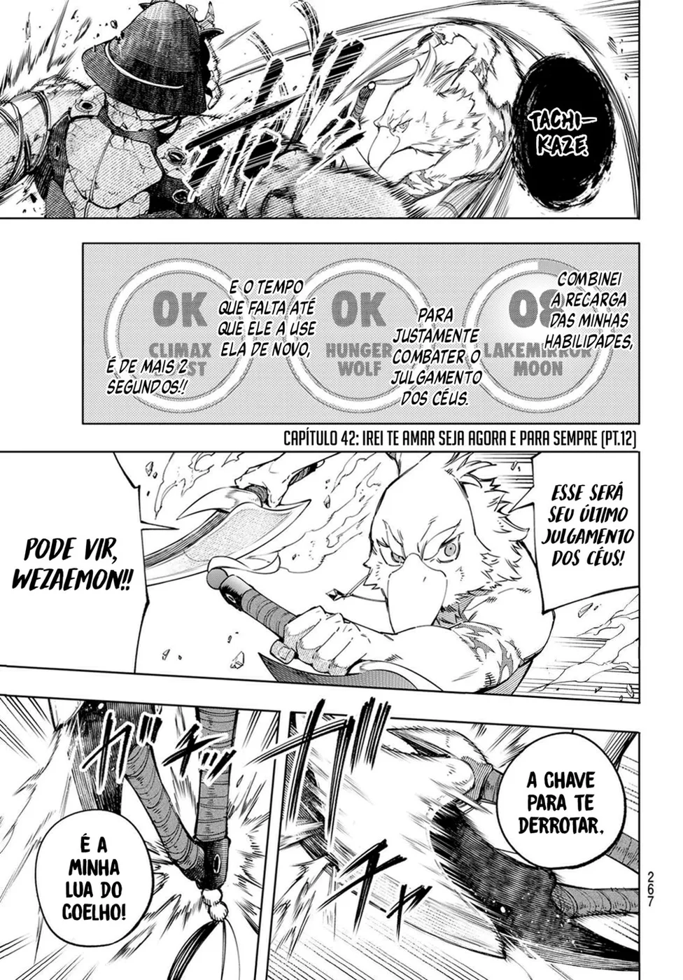 Read Shangri-La Frontier PT-BR Manga Online