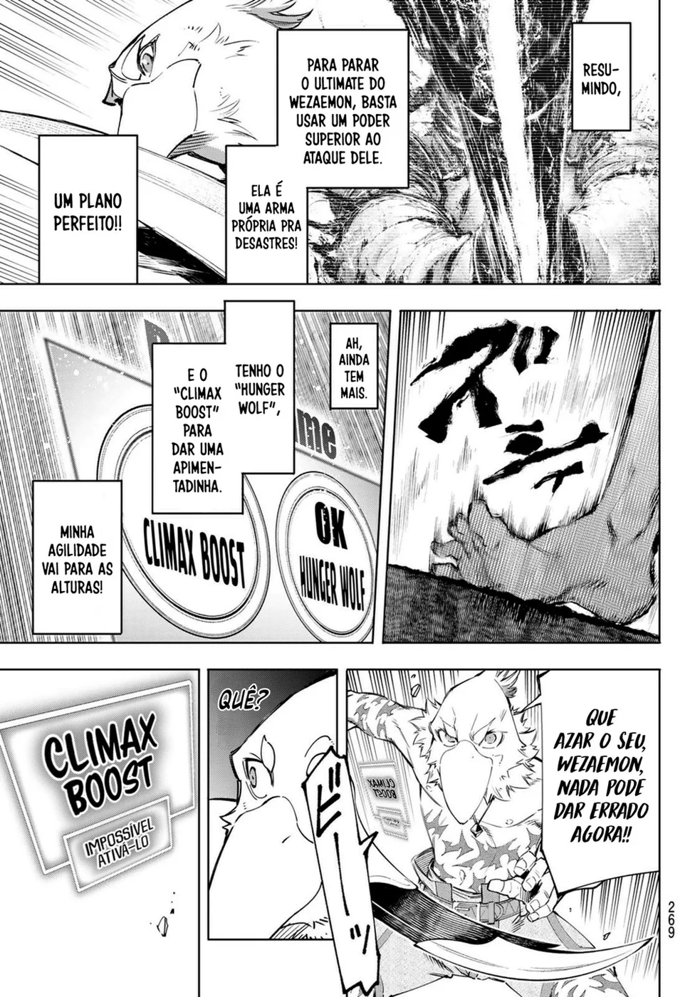 Read Shangri-La Frontier PT-BR Manga Online