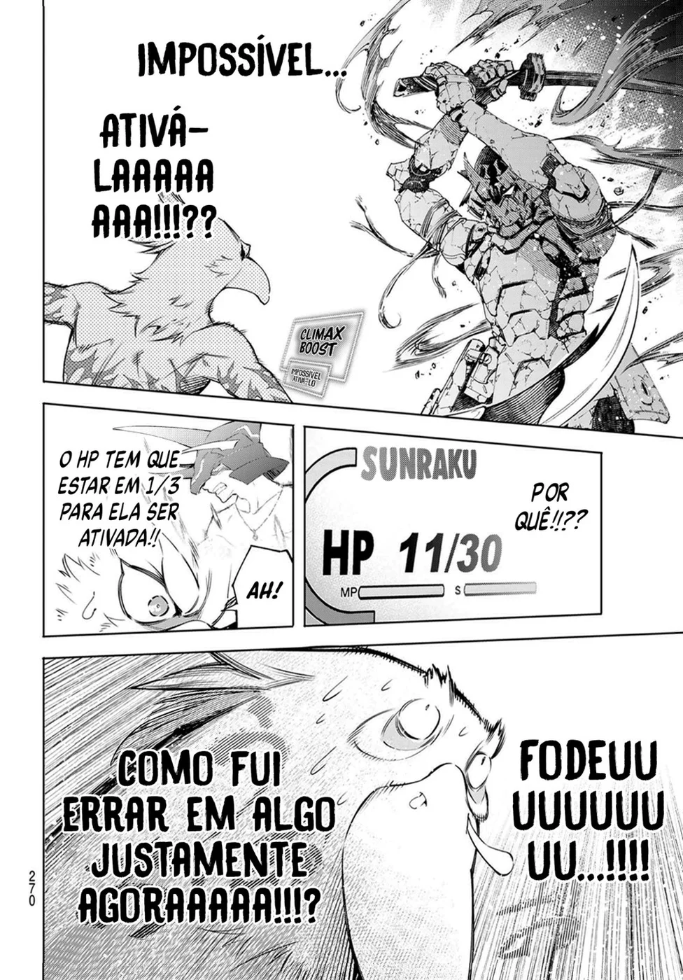 Read Shangri-La Frontier PT-BR Manga Online