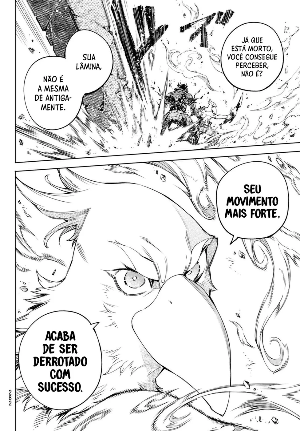 Read Shangri-La Frontier PT-BR Manga Online