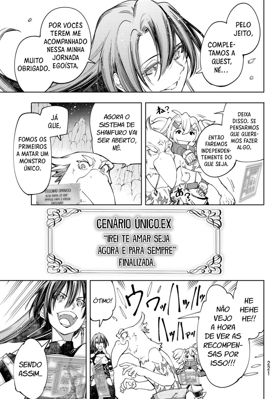 Read Shangri-La Frontier PT-BR Manga Online