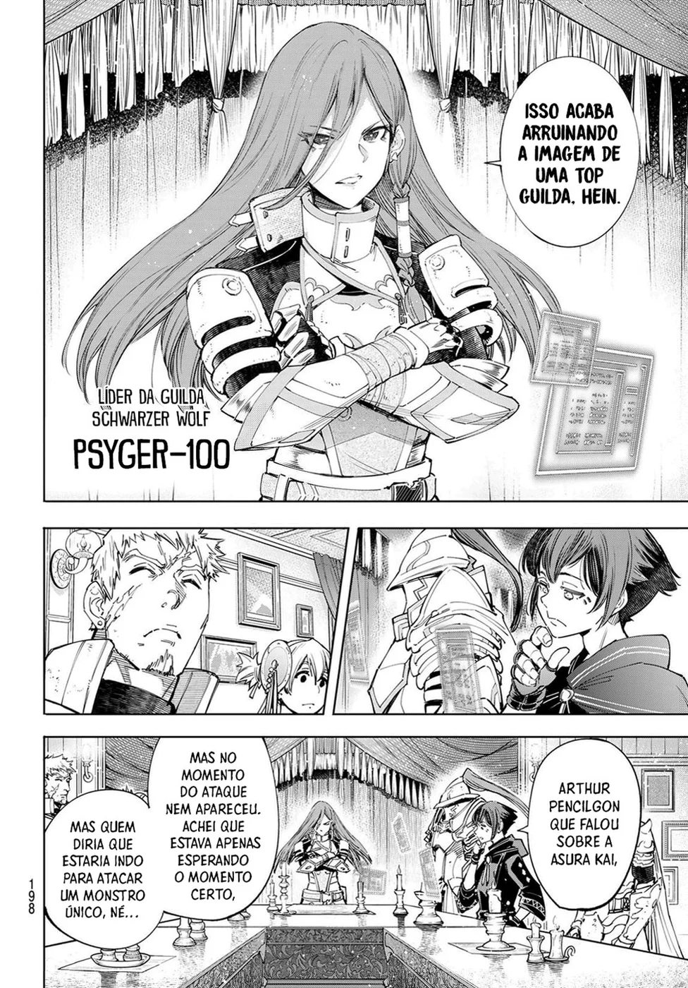 Read Shangri-La Frontier PT-BR Manga Online