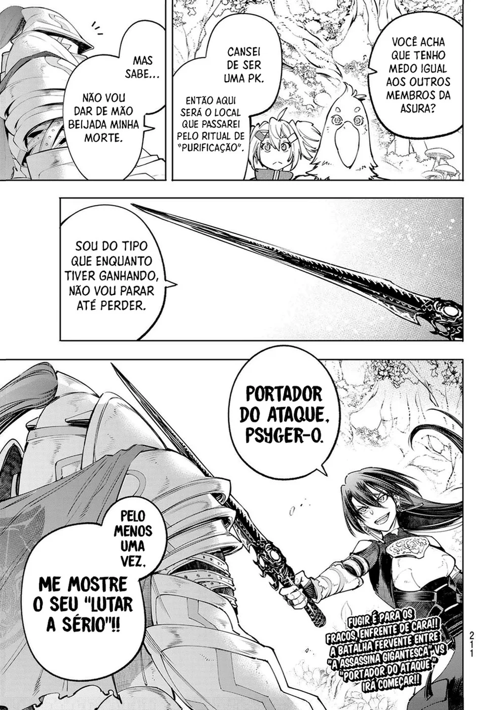 Read Shangri-La Frontier PT-BR Manga Online