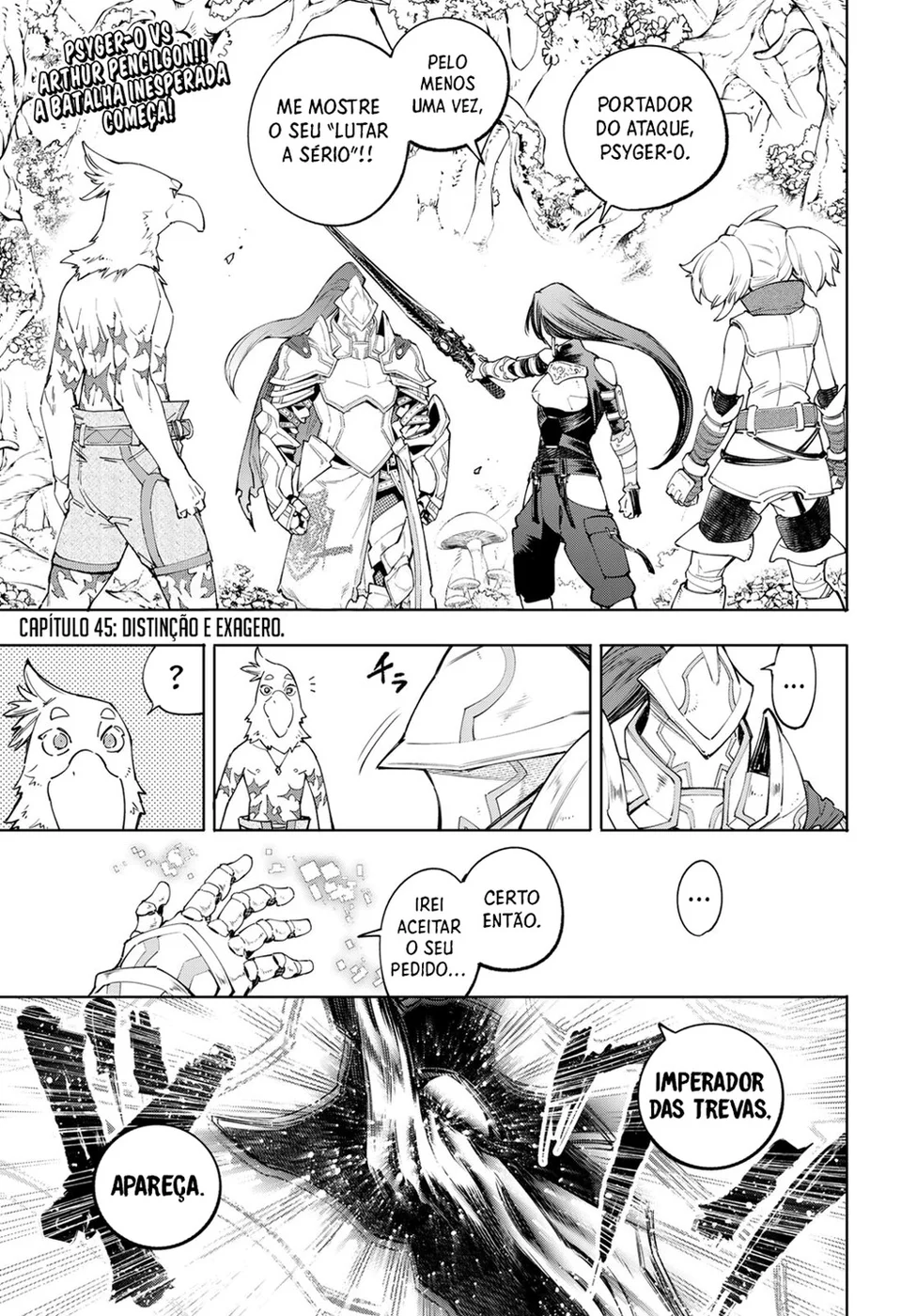 Read Shangri-La Frontier PT-BR Manga Online