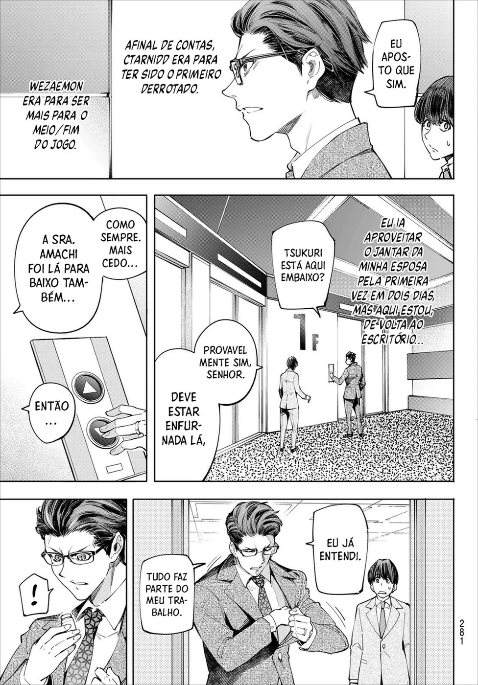 Read Shangri-La Frontier PT-BR Manga Online