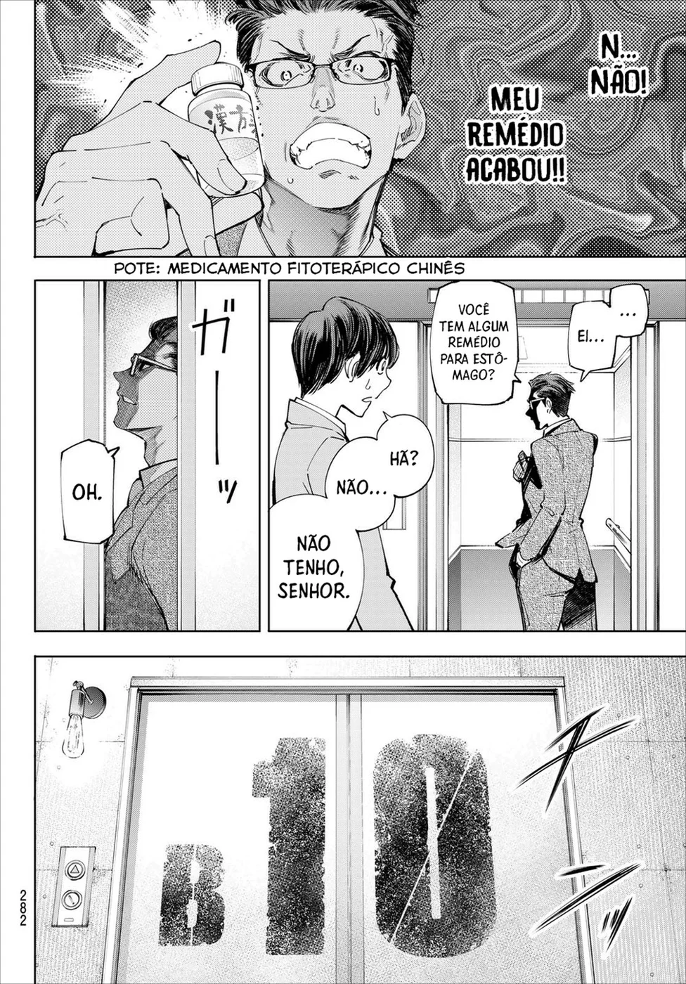 Read Shangri-La Frontier PT-BR Manga Online