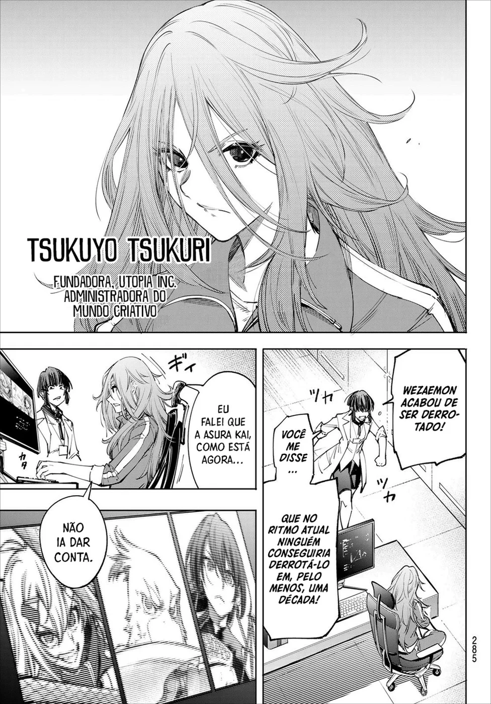 Read Shangri-La Frontier PT-BR Manga Online