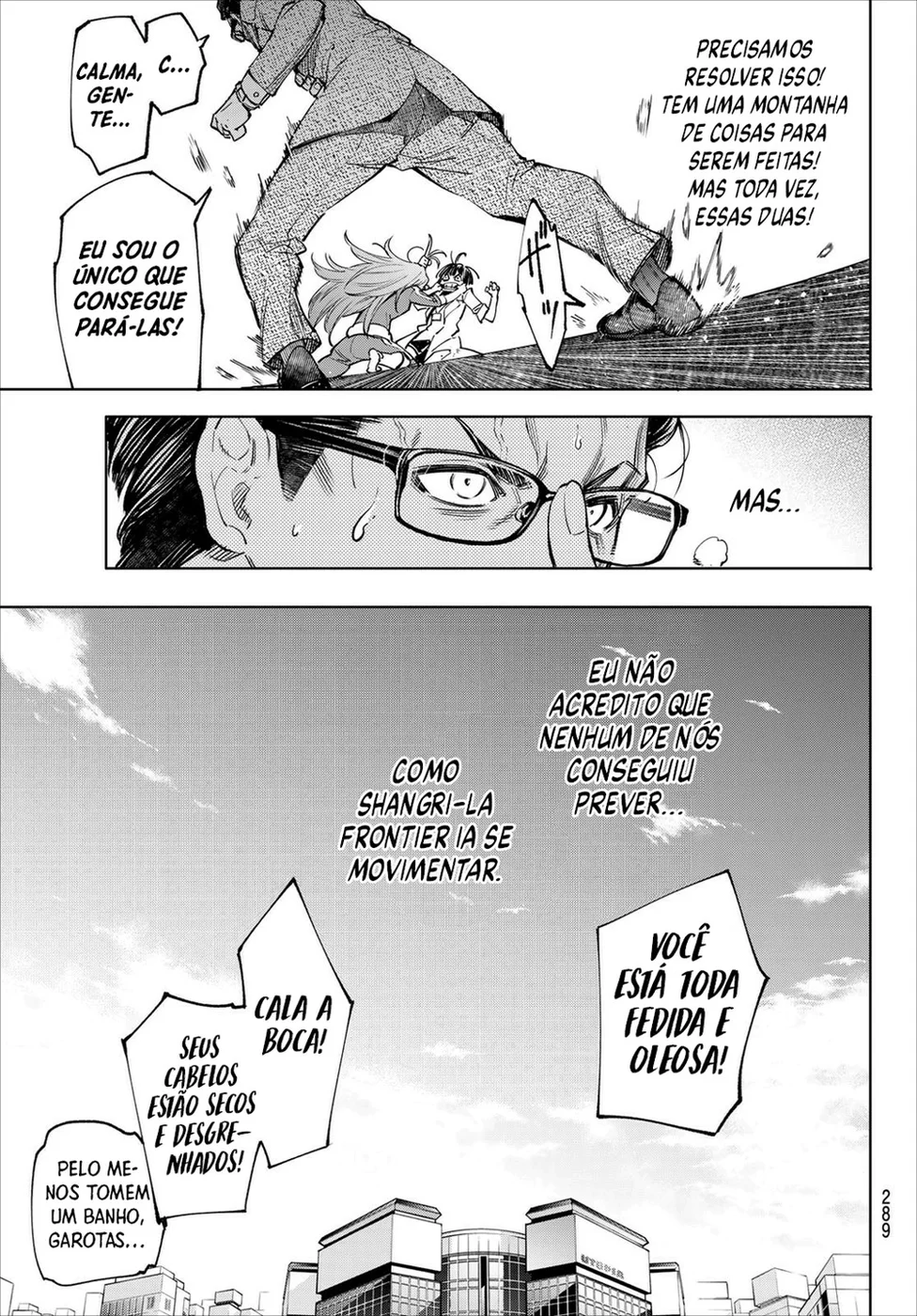 Read Shangri-La Frontier PT-BR Manga Online