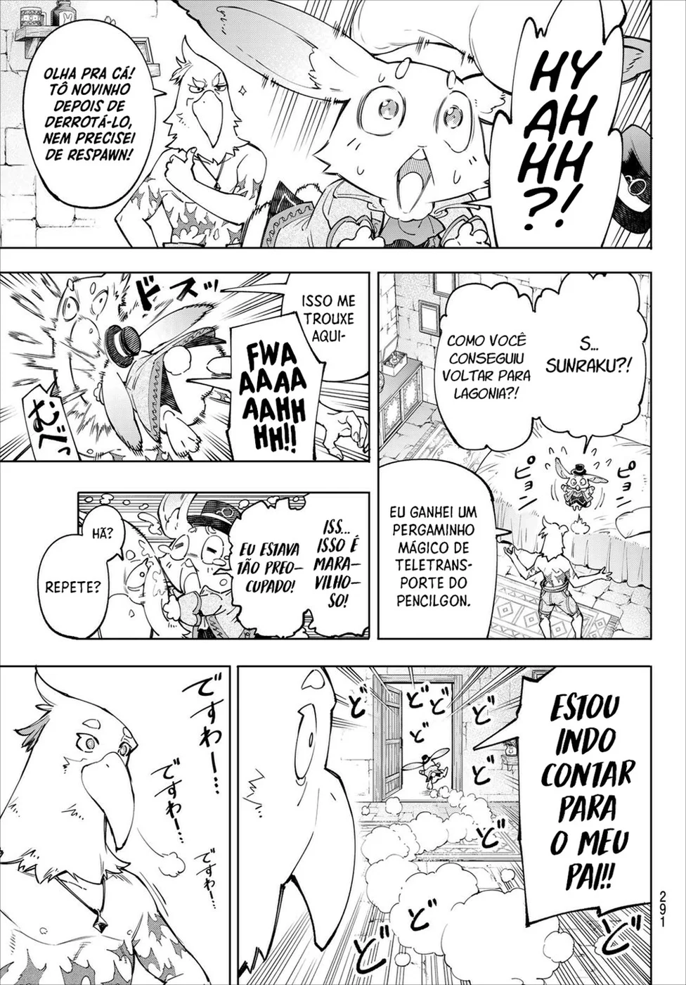 Read Shangri-La Frontier PT-BR Manga Online
