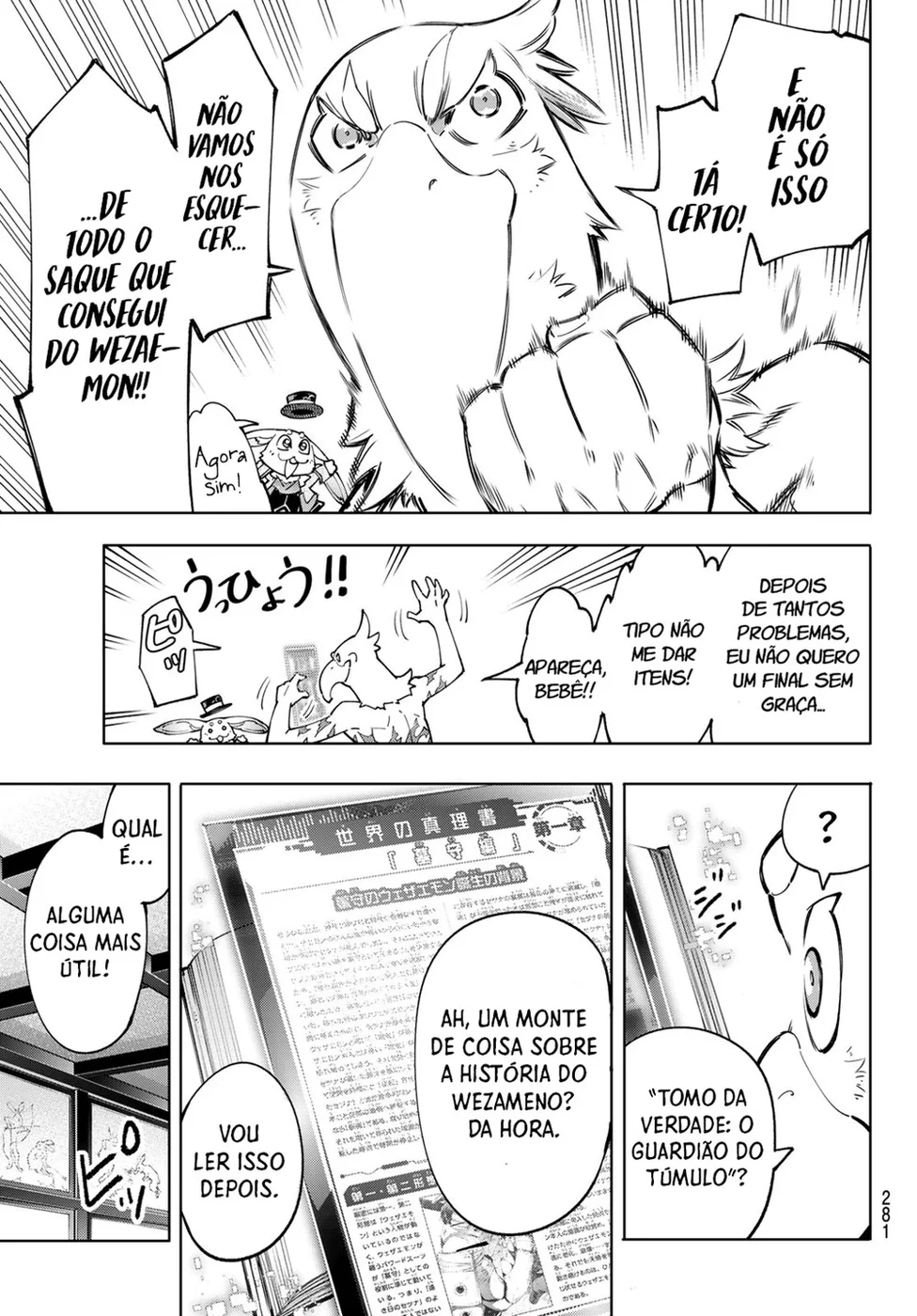 Read Shangri-La Frontier PT-BR Manga Online