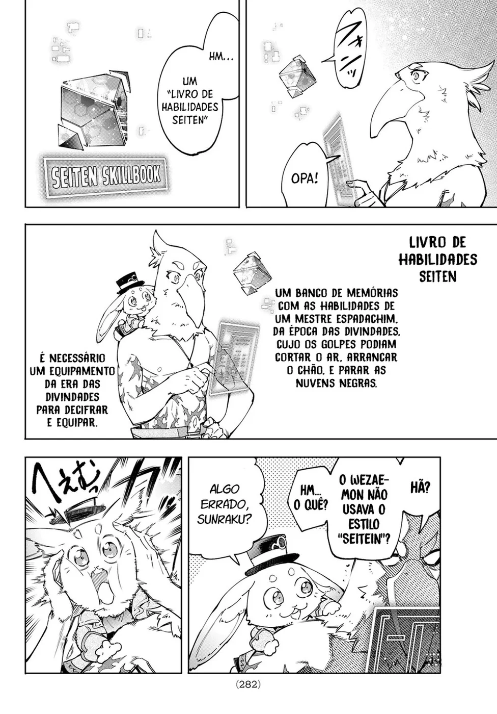 Read Shangri-La Frontier PT-BR Manga Online