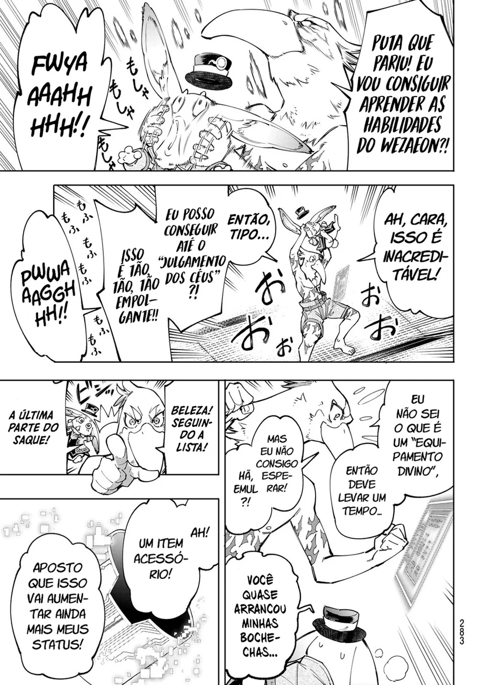 Read Shangri-La Frontier PT-BR Manga Online