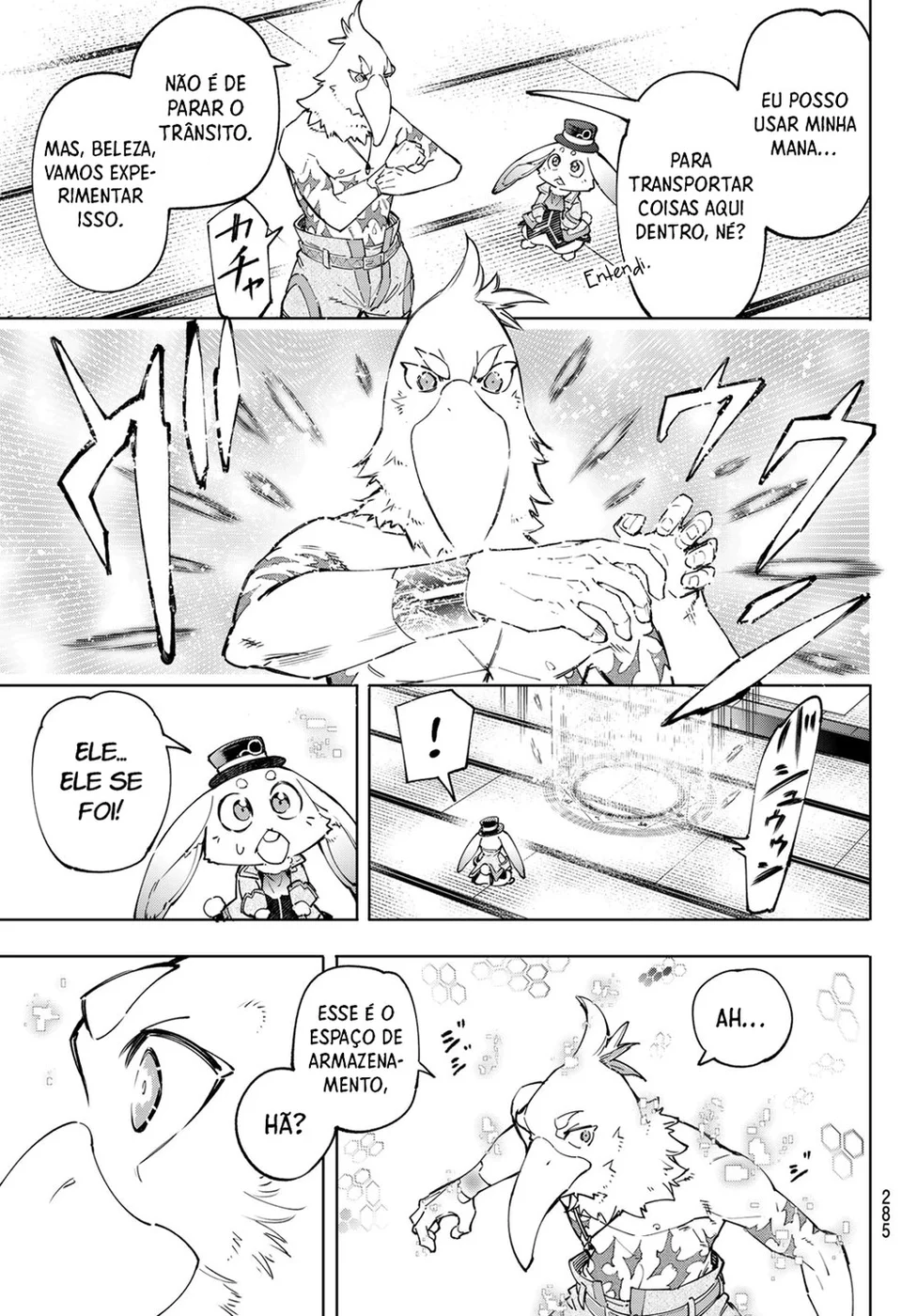 Read Shangri-La Frontier PT-BR Manga Online