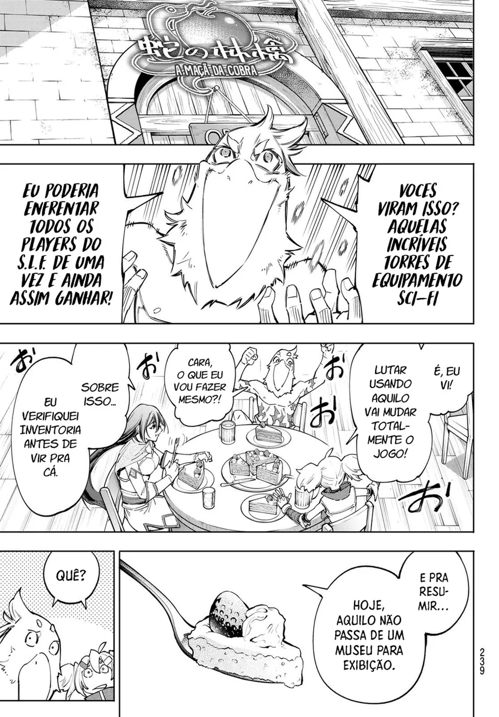 Read Shangri-La Frontier PT-BR Manga Online