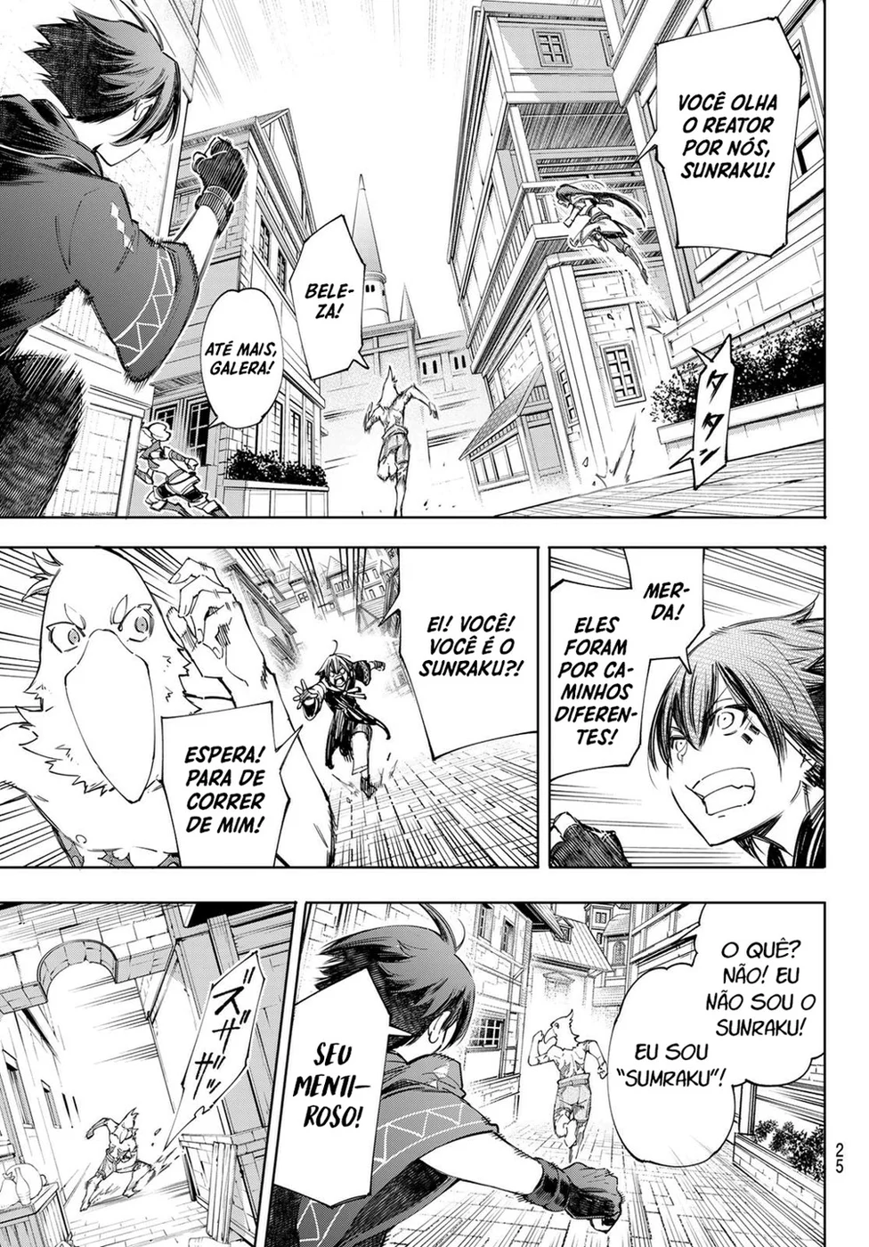 Read Shangri-La Frontier PT-BR Manga Online