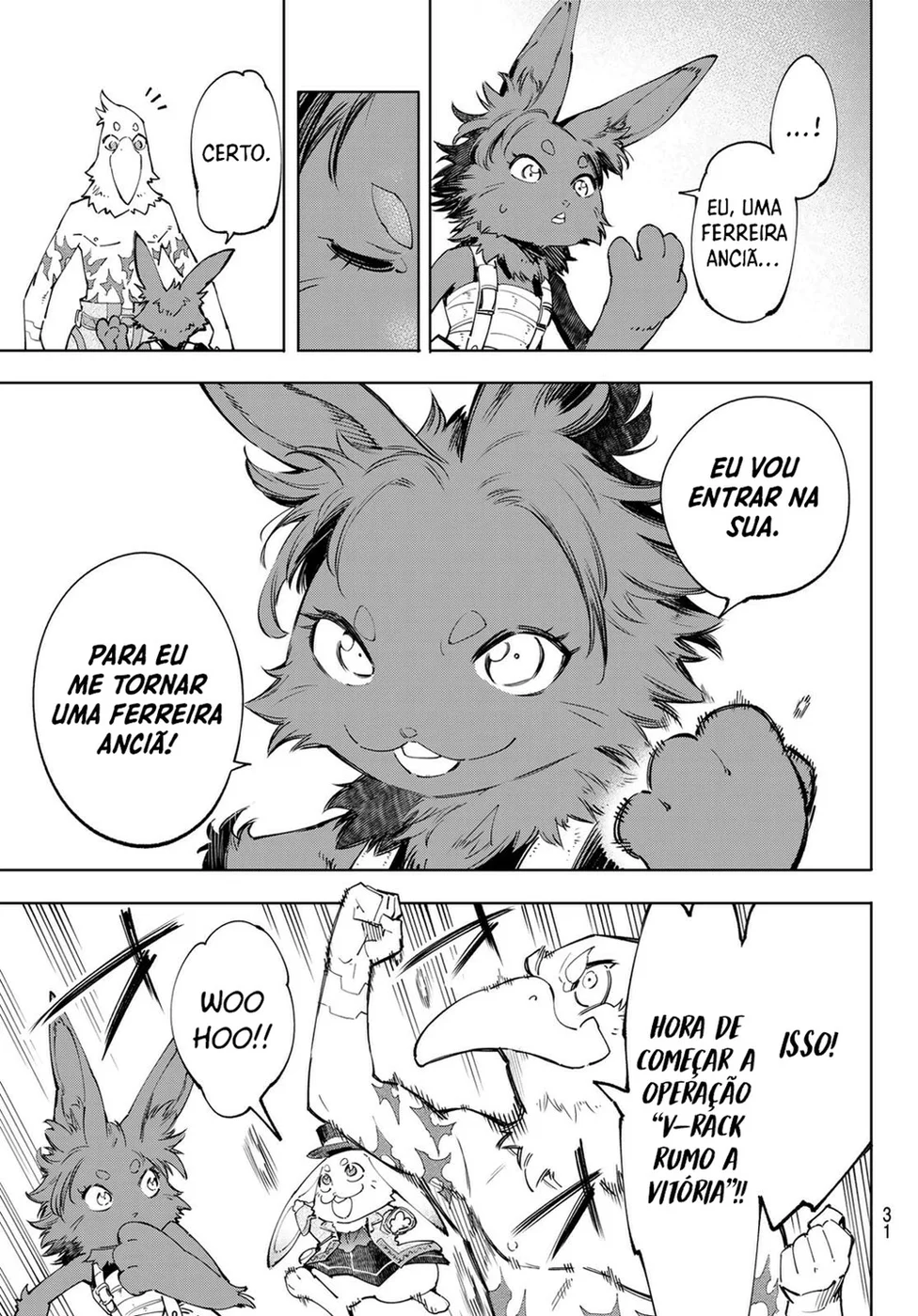 Read Shangri-La Frontier PT-BR Manga Online