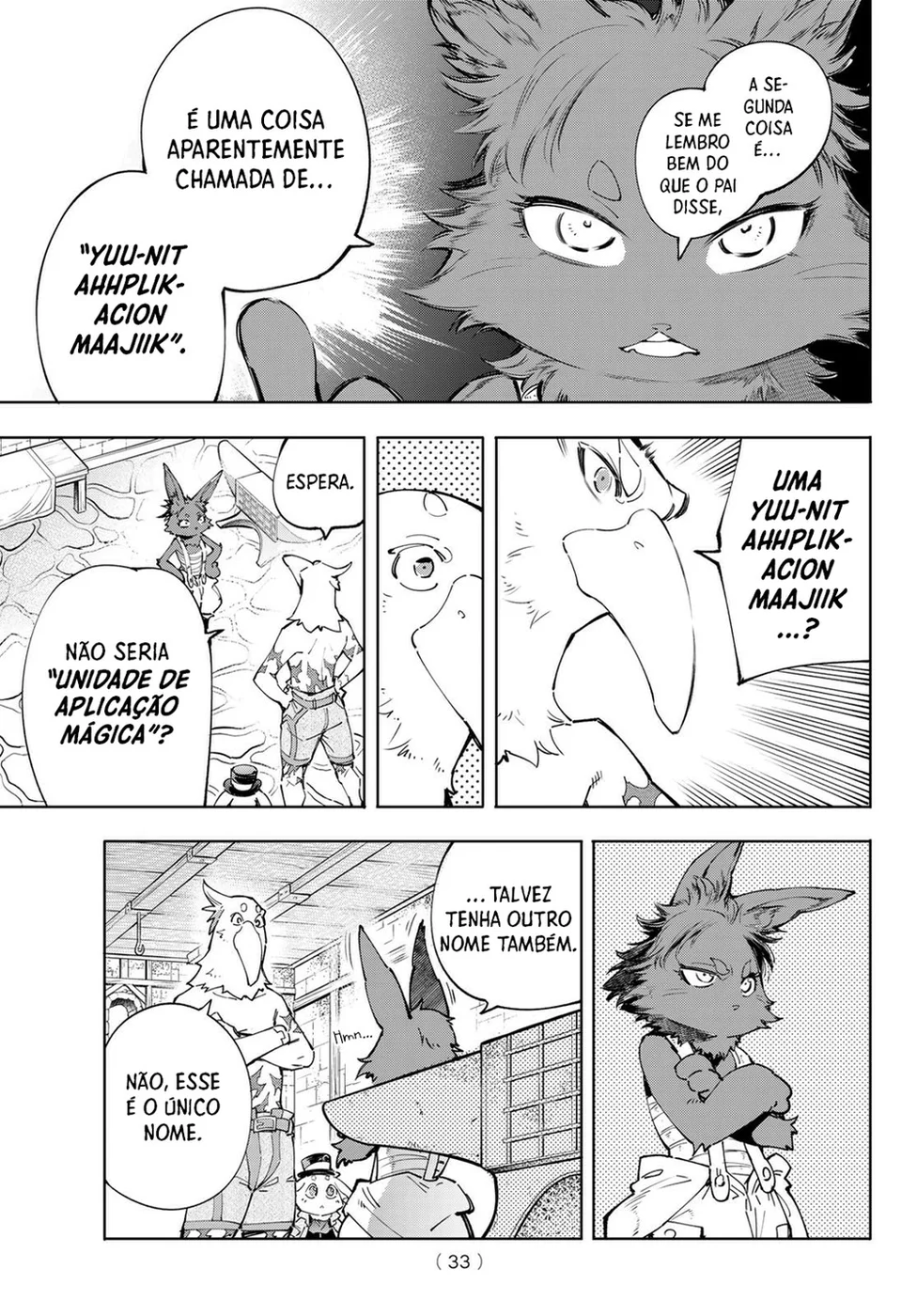 Read Shangri-La Frontier PT-BR Manga Online