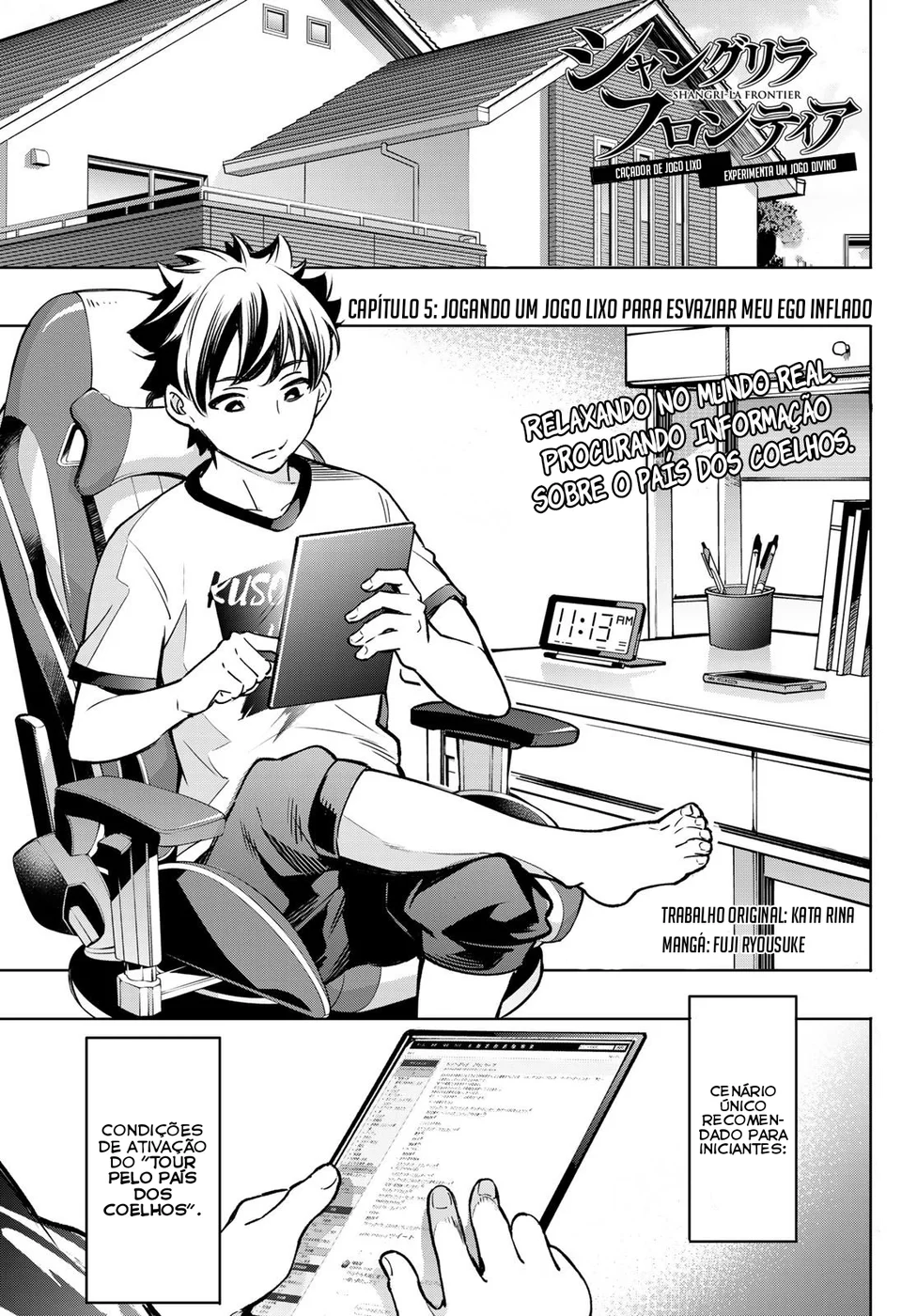 Read Shangri-La Frontier PT-BR Manga Online