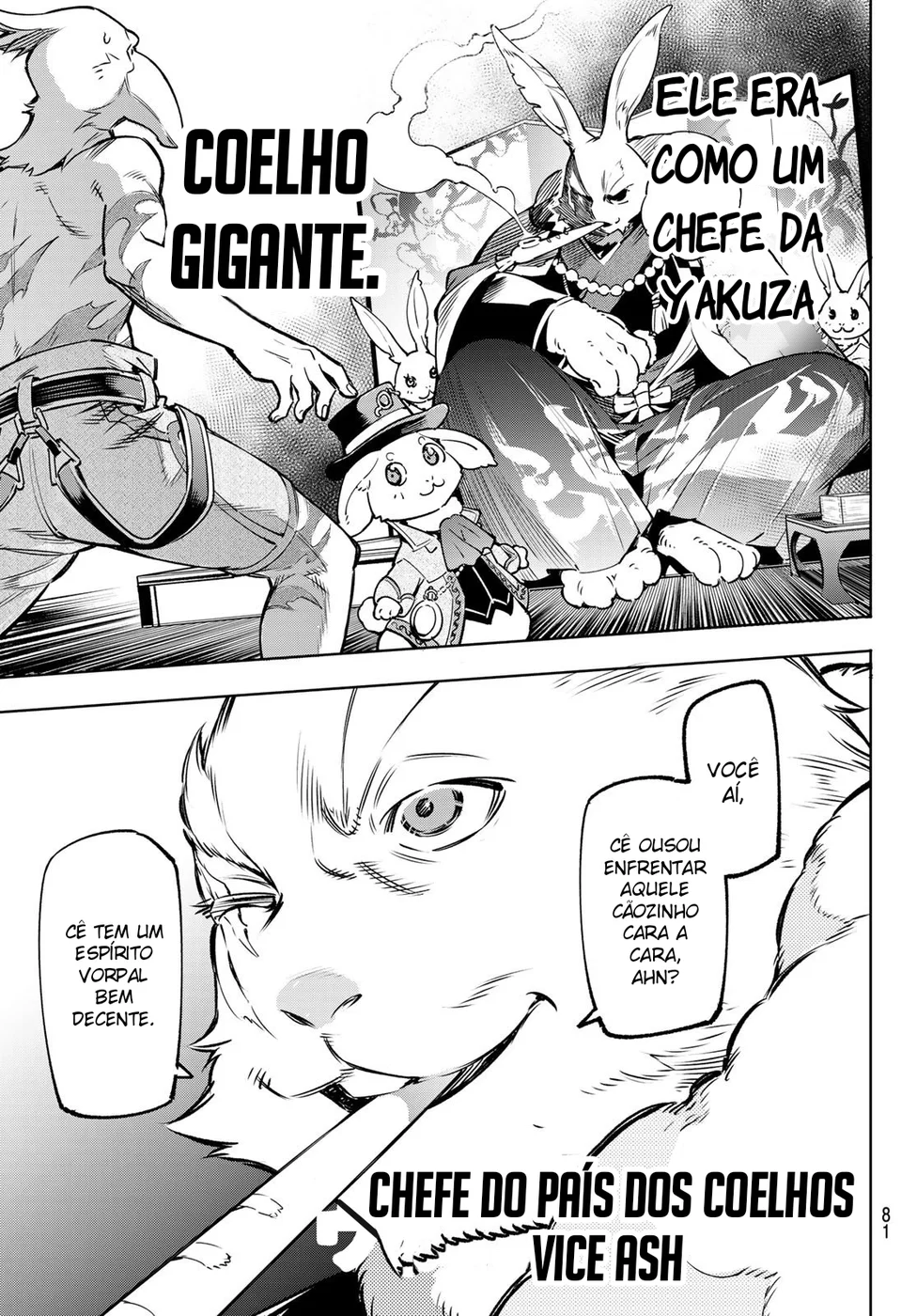 Read Shangri-La Frontier PT-BR Manga Online