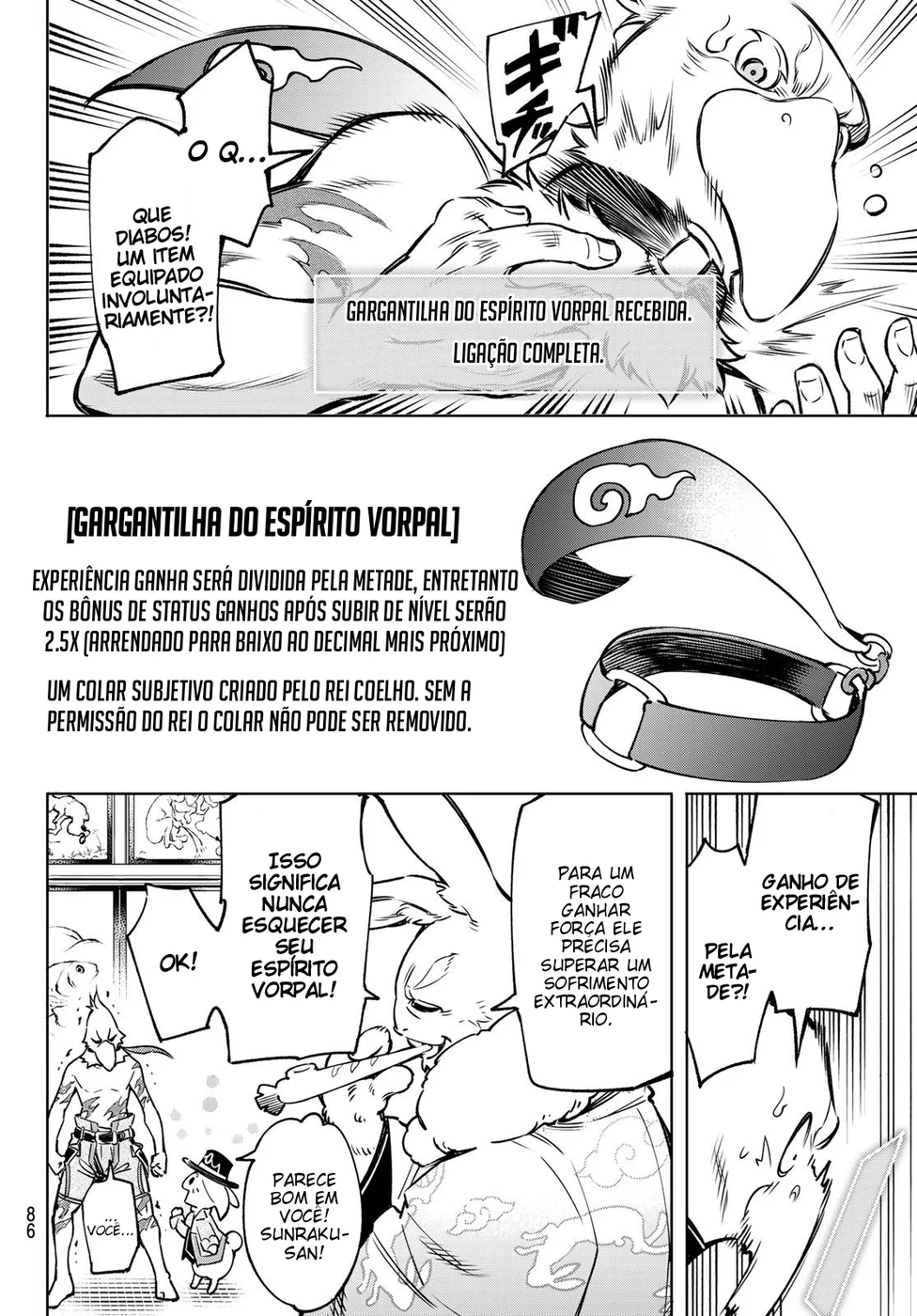 Read Shangri-La Frontier PT-BR Manga Online