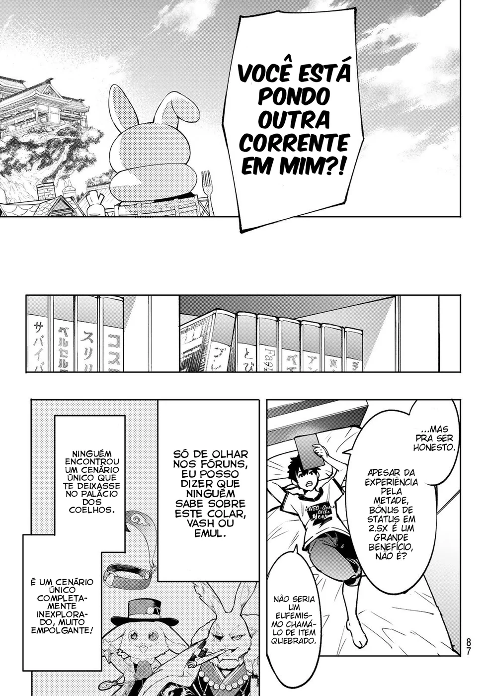 Read Shangri-La Frontier PT-BR Manga Online