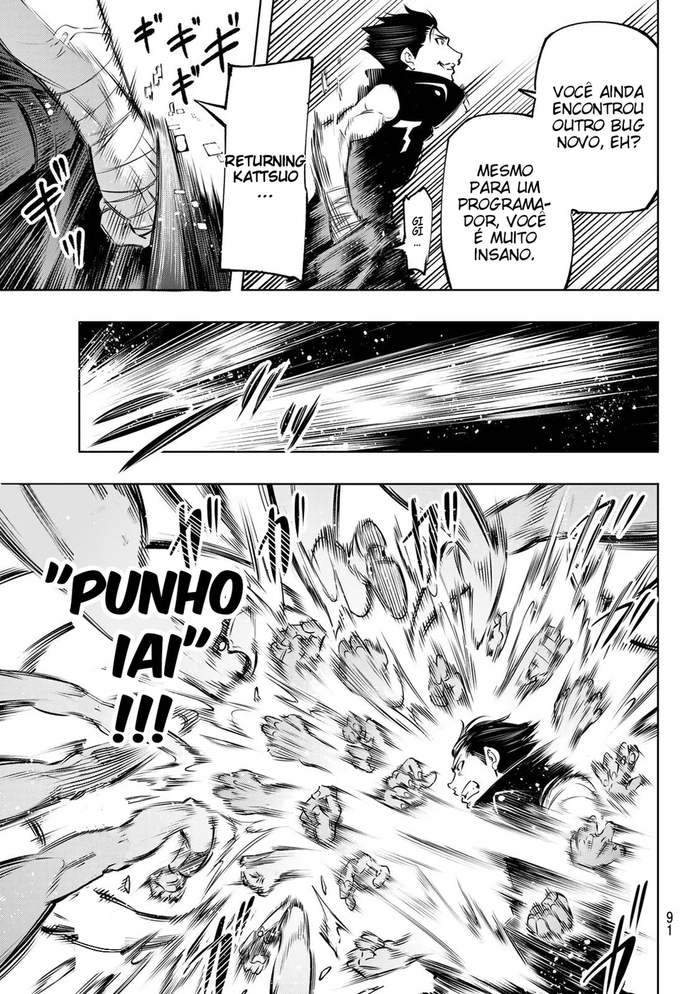 Read Shangri-La Frontier PT-BR Manga Online