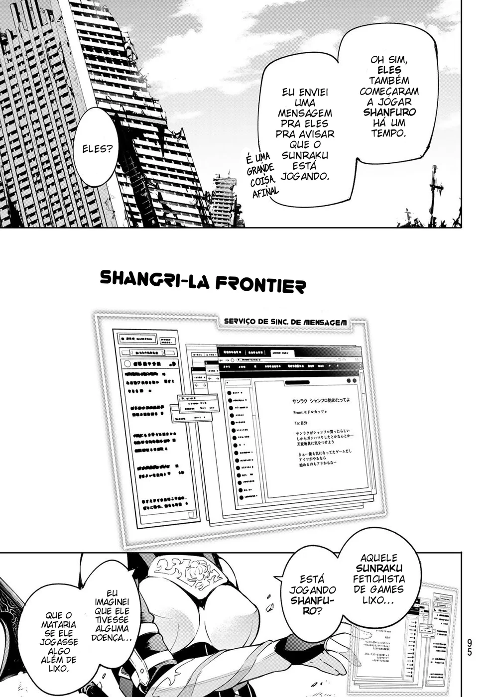 Read Shangri-La Frontier PT-BR Manga Online