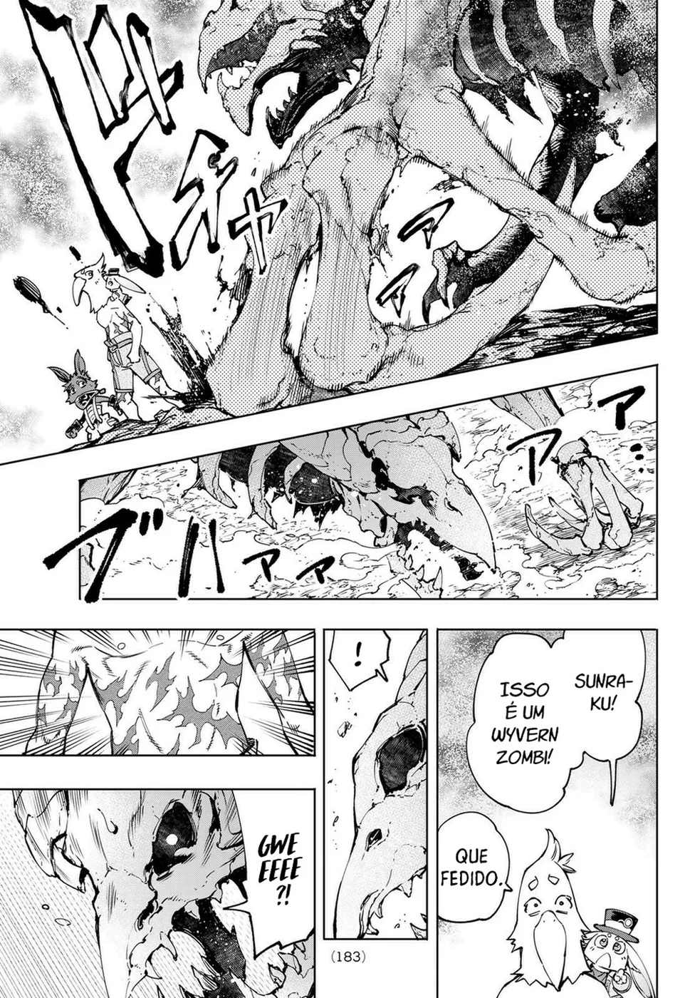 Read Shangri-La Frontier PT-BR Manga Online