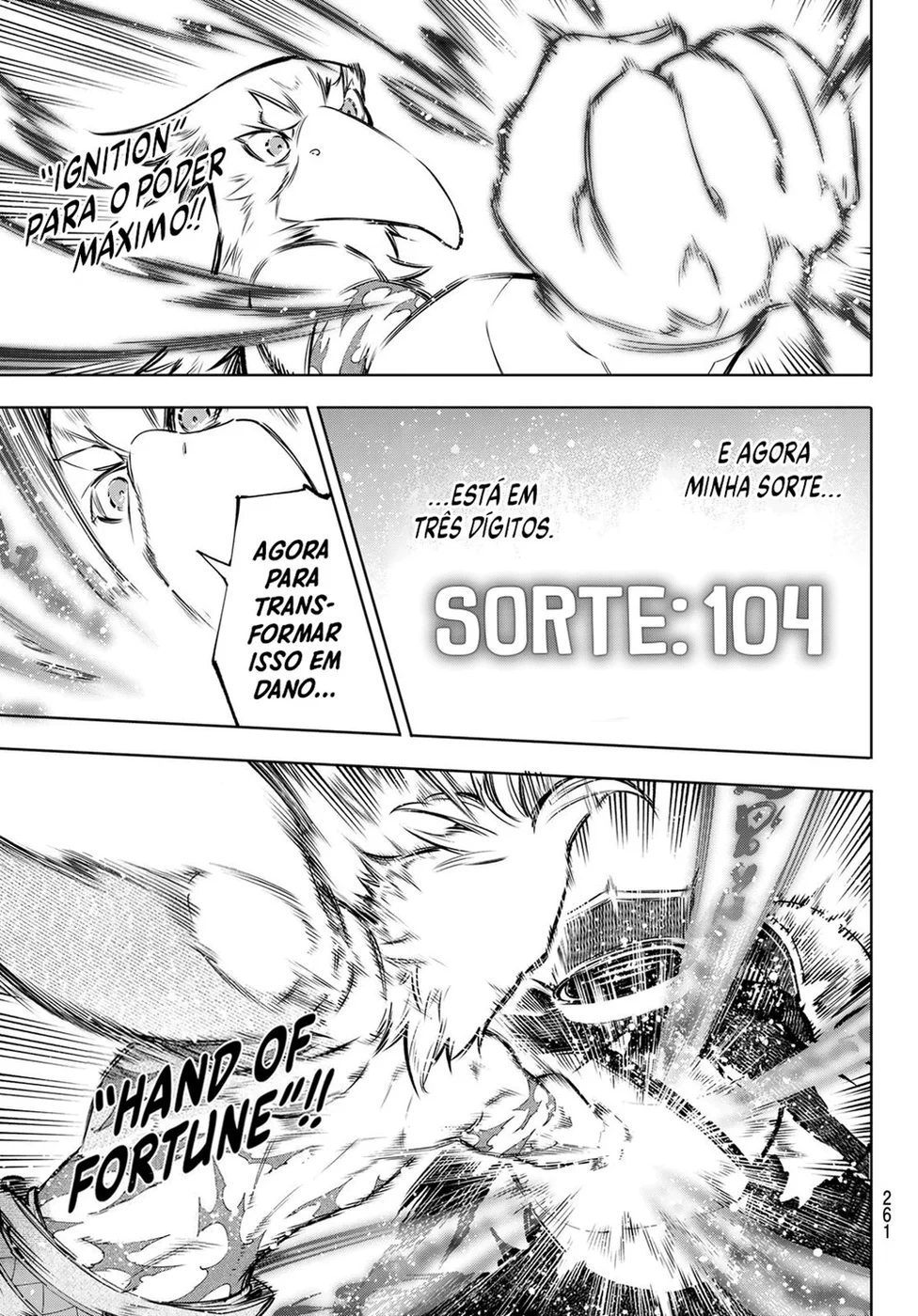 Read Shangri-La Frontier PT-BR Manga Online