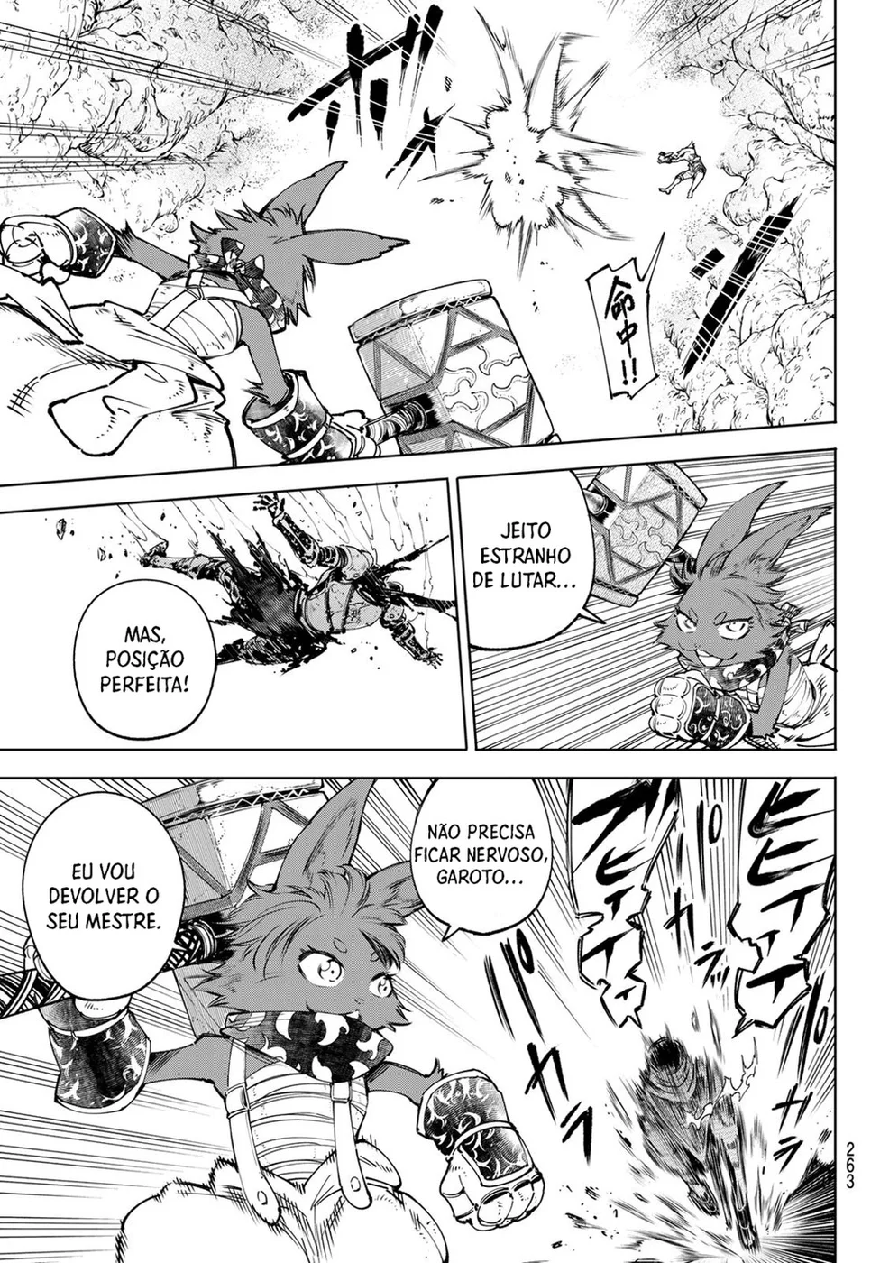 Read Shangri-La Frontier PT-BR Manga Online