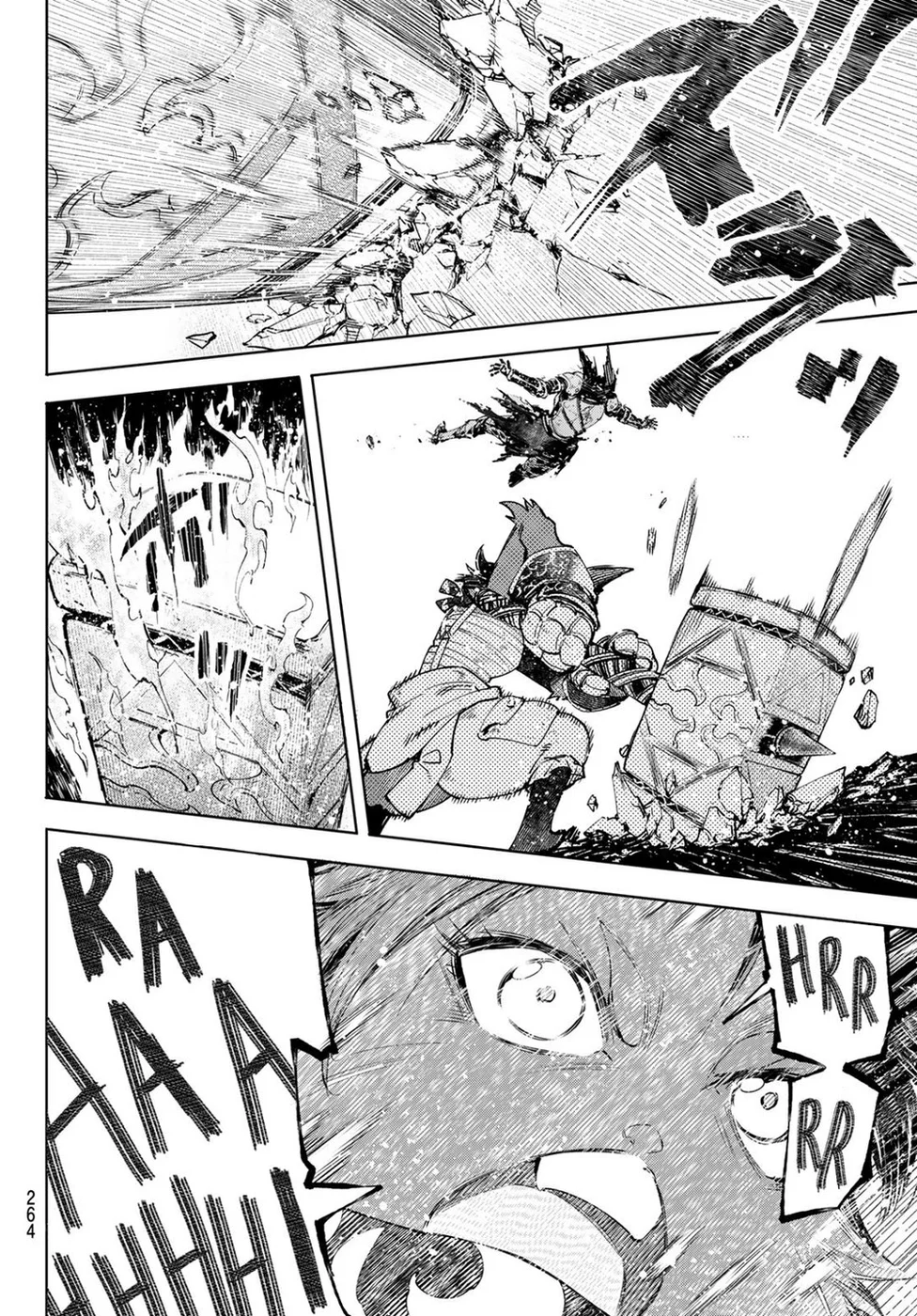 Read Shangri-La Frontier PT-BR Manga Online