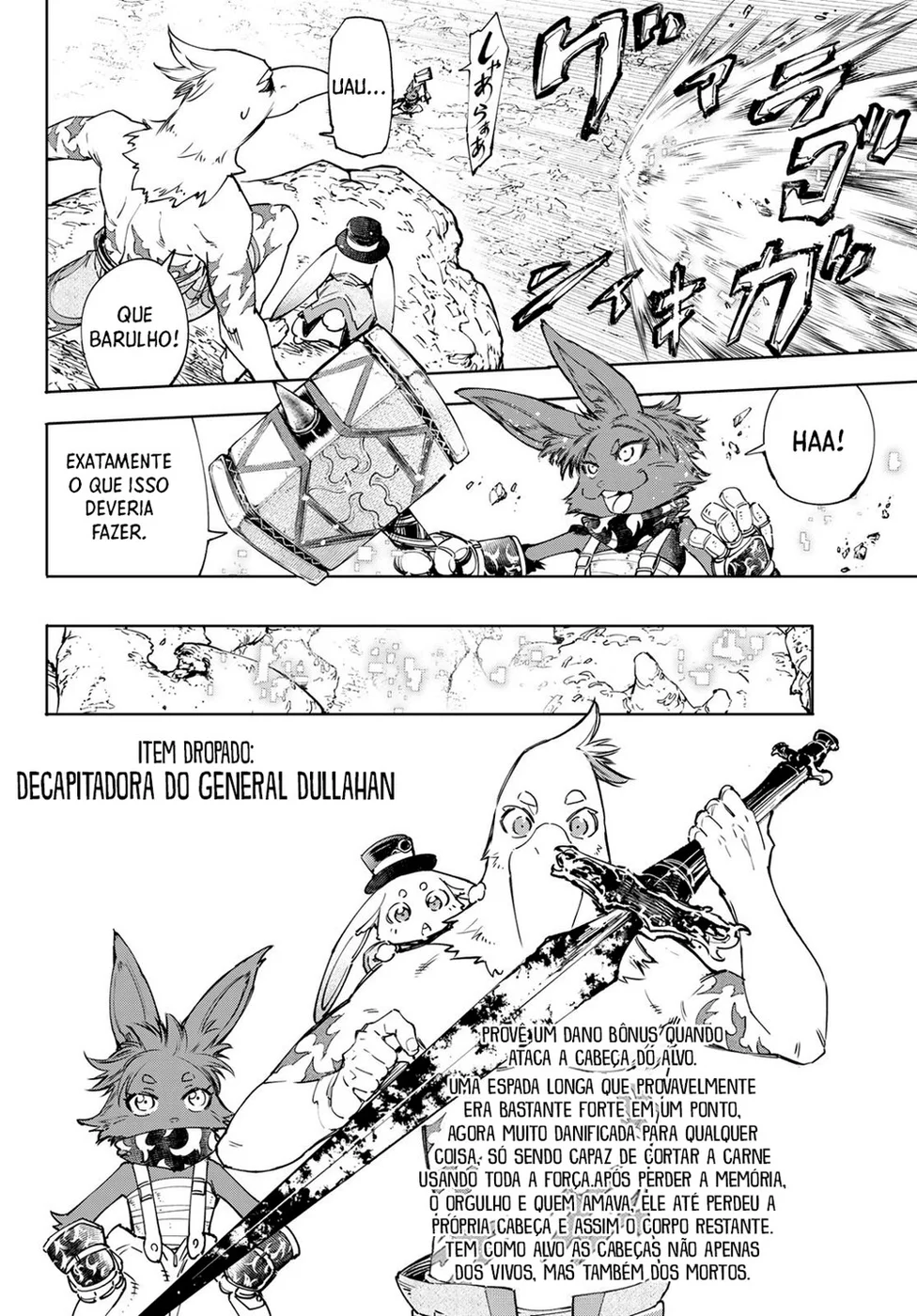 Read Shangri-La Frontier PT-BR Manga Online