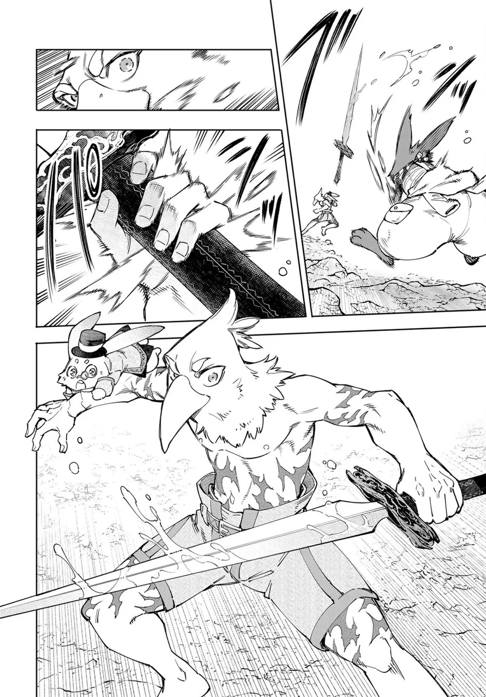 Read Shangri-La Frontier PT-BR Manga Online