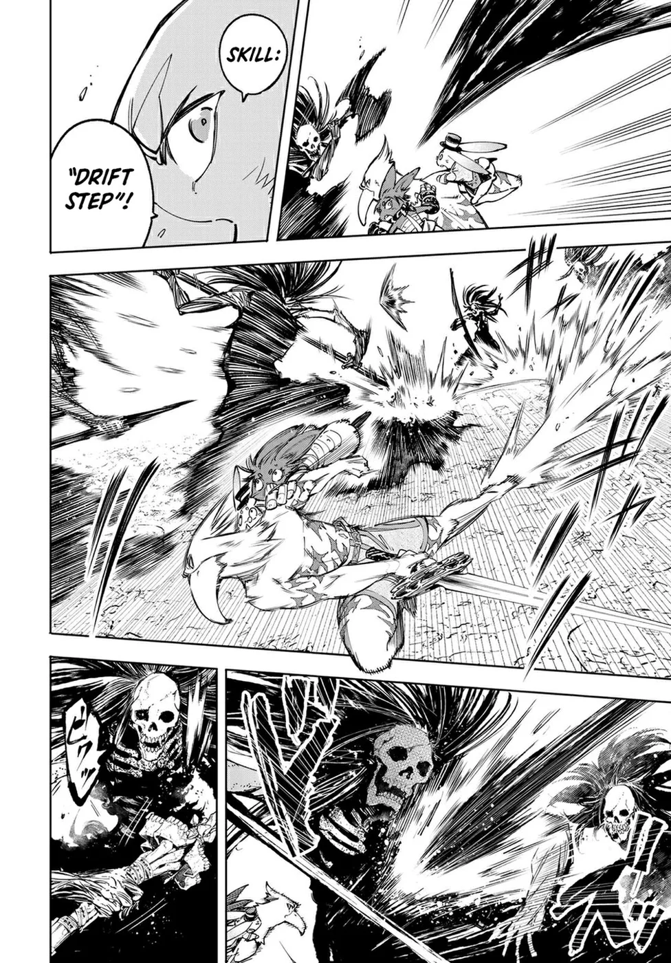 Read Shangri-La Frontier PT-BR Manga Online