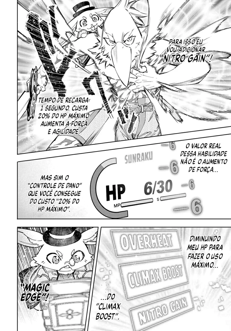 Read Shangri-La Frontier PT-BR Manga Online