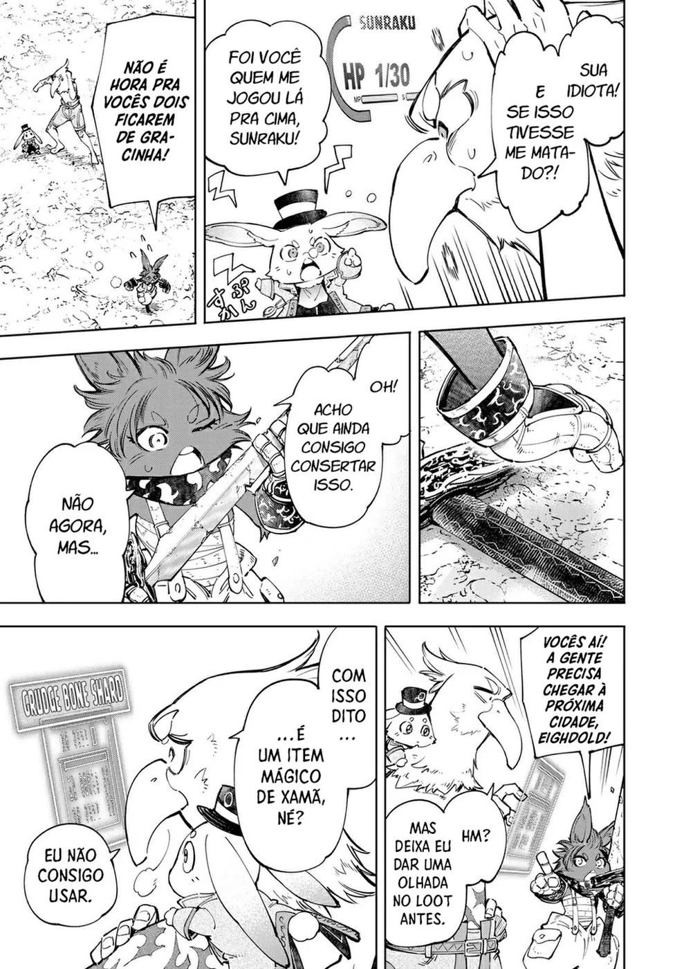 Read Shangri-La Frontier PT-BR Manga Online